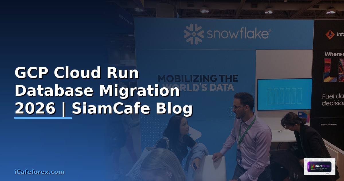 GCP Cloud Run Database Migration