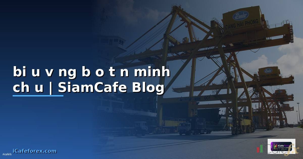 biểu đồ vàng bảo tín minh châu