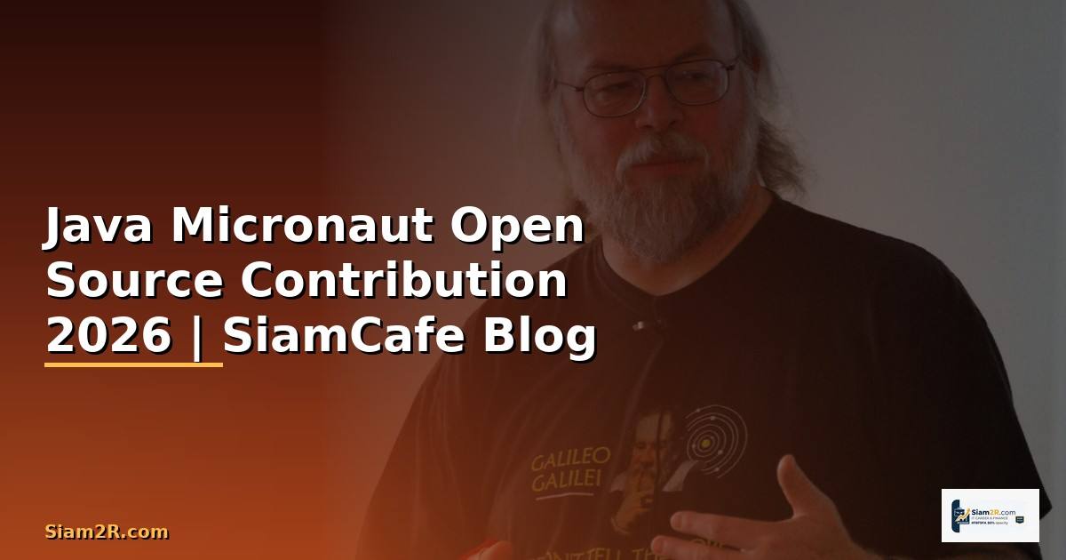 Java Micronaut Open Source Contribution