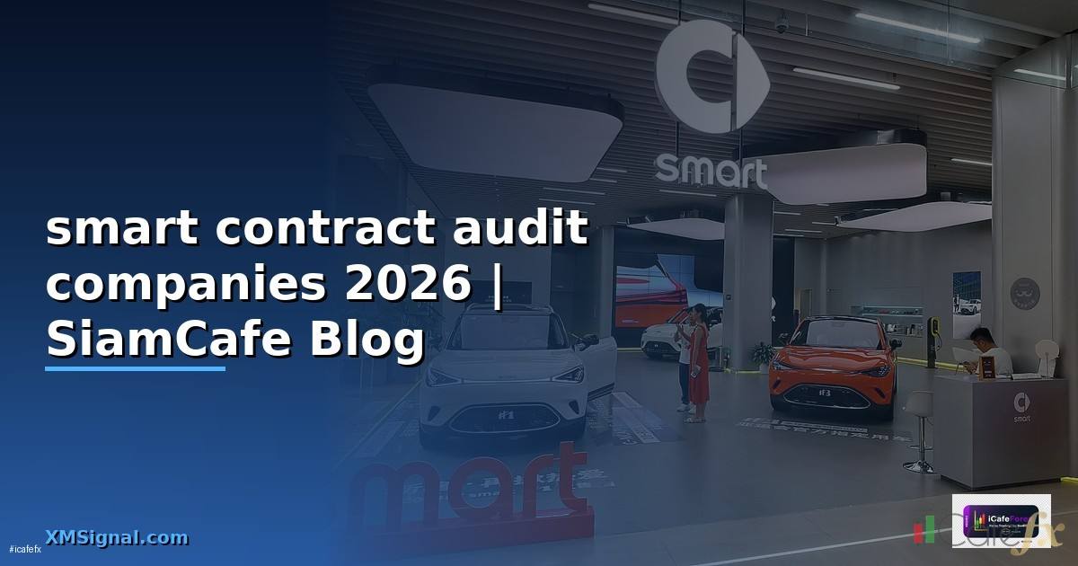 smart contract audit companies