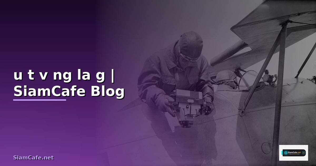 đầu tư vàng la gì — ข้อมูลครบถ้วน 2026
