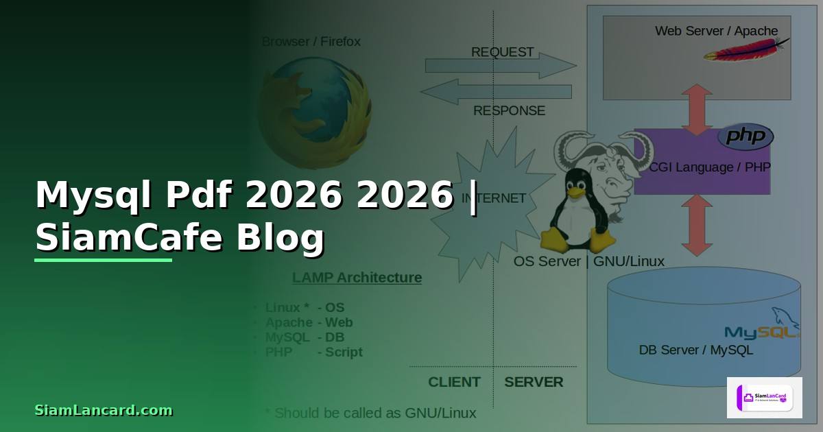 Mysql คือ Pdf — คู่มือโปรแกรมมิ่ง 2026