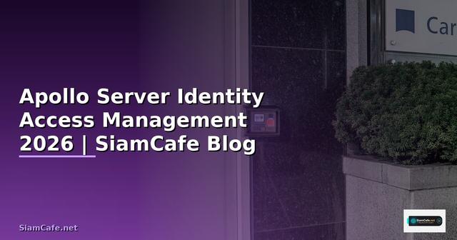 Apollo Server Identity Access Management