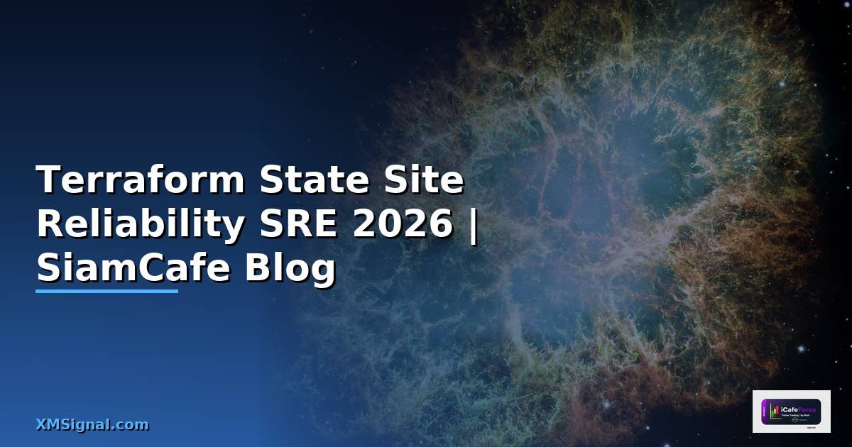 Terraform State Site Reliability SRE