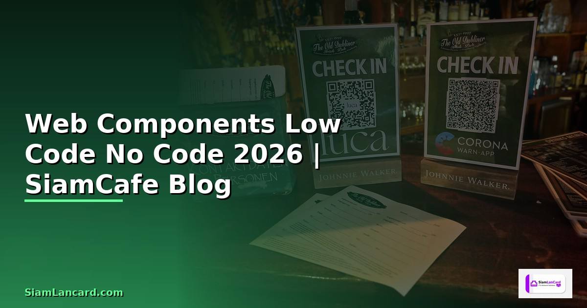 Web Components Low Code No Code