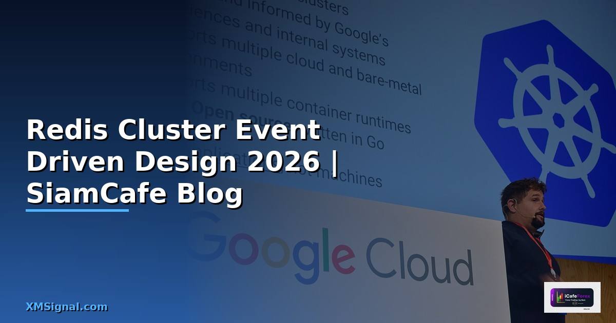 Redis Cluster Event Driven Design