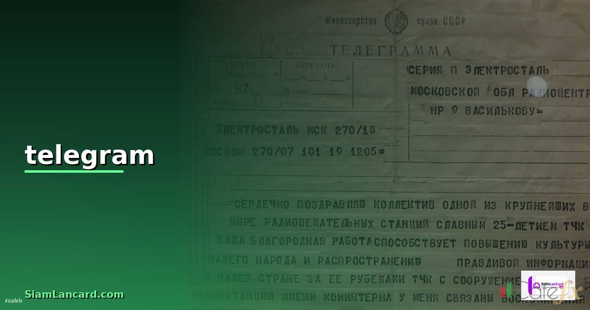 เข้ากลุ่ม telegram — วิธีตั้งค่าและใช้งานจริงพร้อมตัวอย่าง