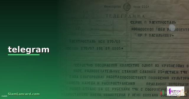 เข้ากลุ่ม telegram — วิธีตั้งค่าและใช้งานจริงพร้อมตัวอย่าง