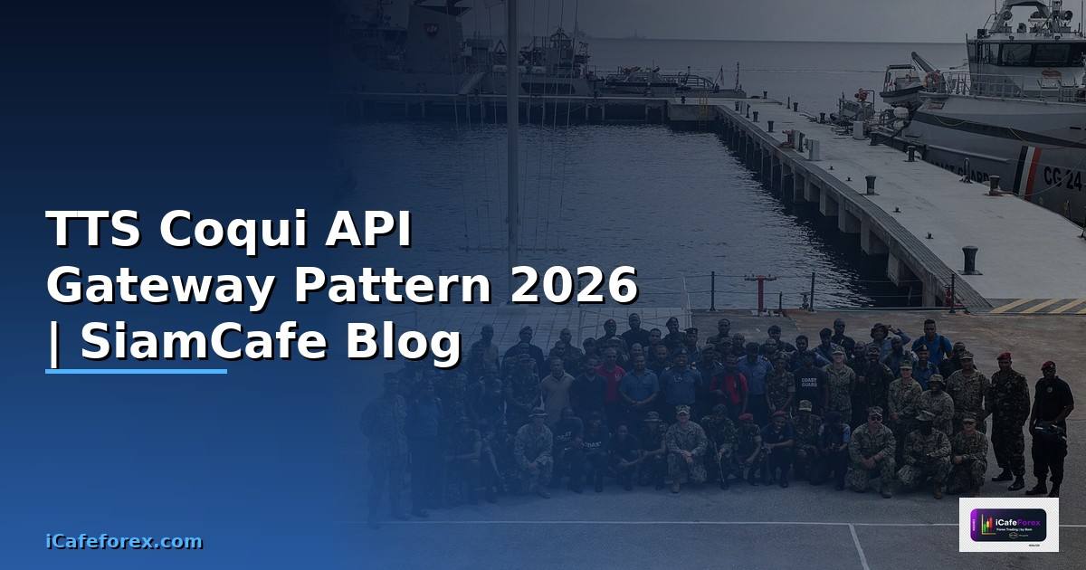 TTS Coqui API Gateway Pattern