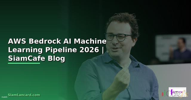 AWS Bedrock AI Machine Learning Pipeline