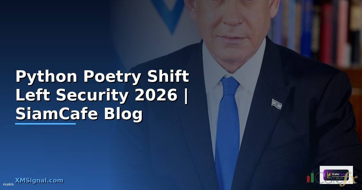 Python Poetry Shift Left Security