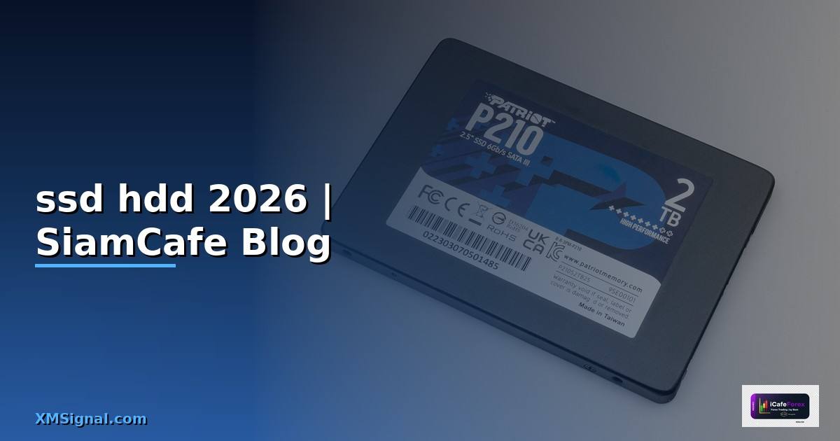 ssd คืออะไรแตกต่างกับ hdd อย่างไร —