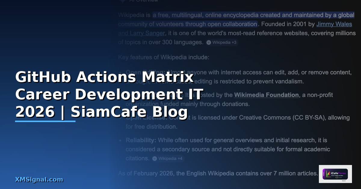 GitHub Actions Matrix Career Development IT