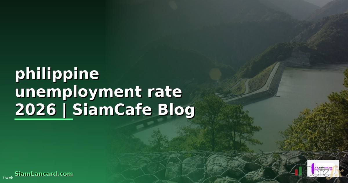 philippine unemployment rate