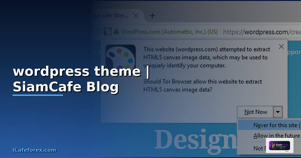 wordpress theme คือ