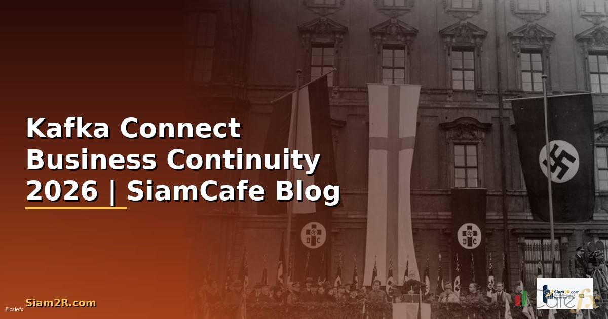 Kafka Connect Business Continuity