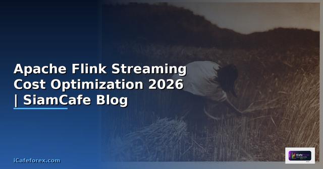 Apache Flink Streaming Cost Optimization