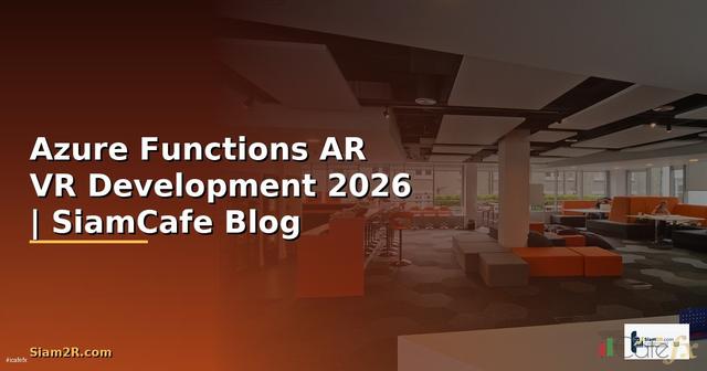 Azure Functions AR VR Development