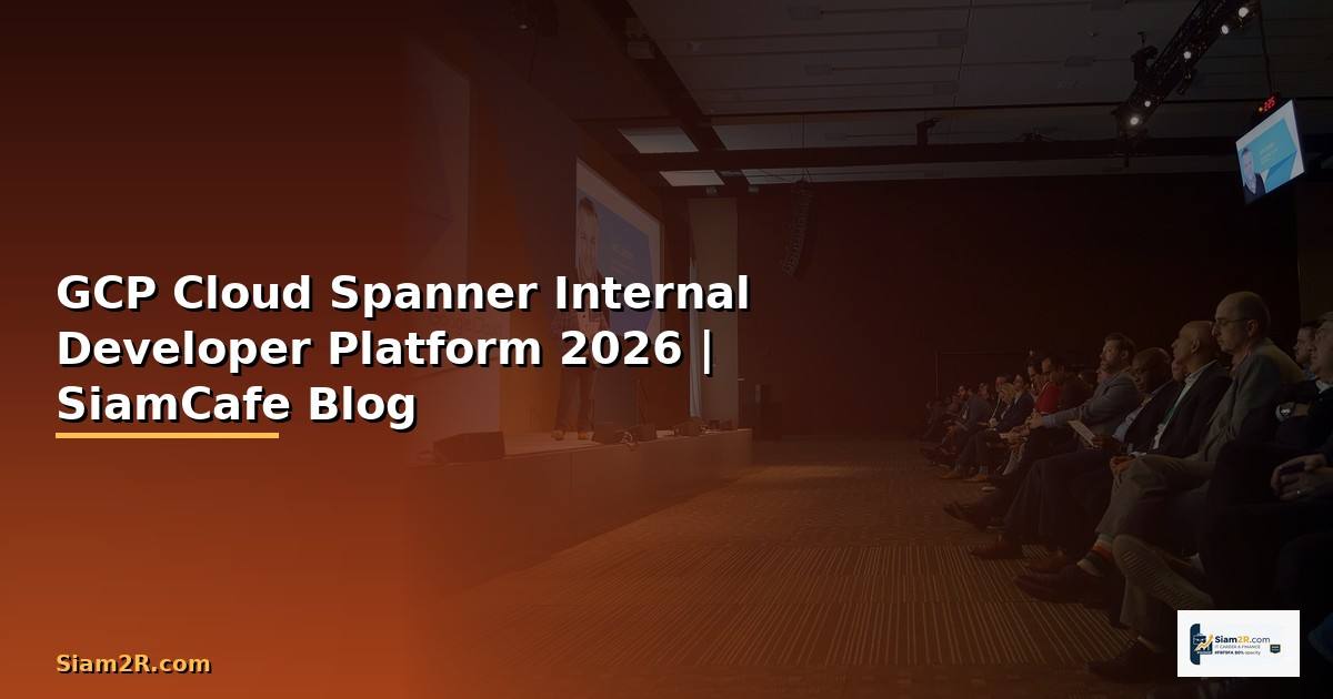 GCP Cloud Spanner Internal Developer Platform