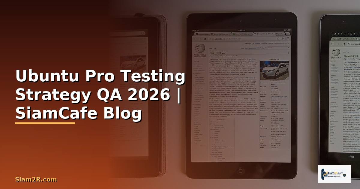 Ubuntu Pro Testing Strategy QA