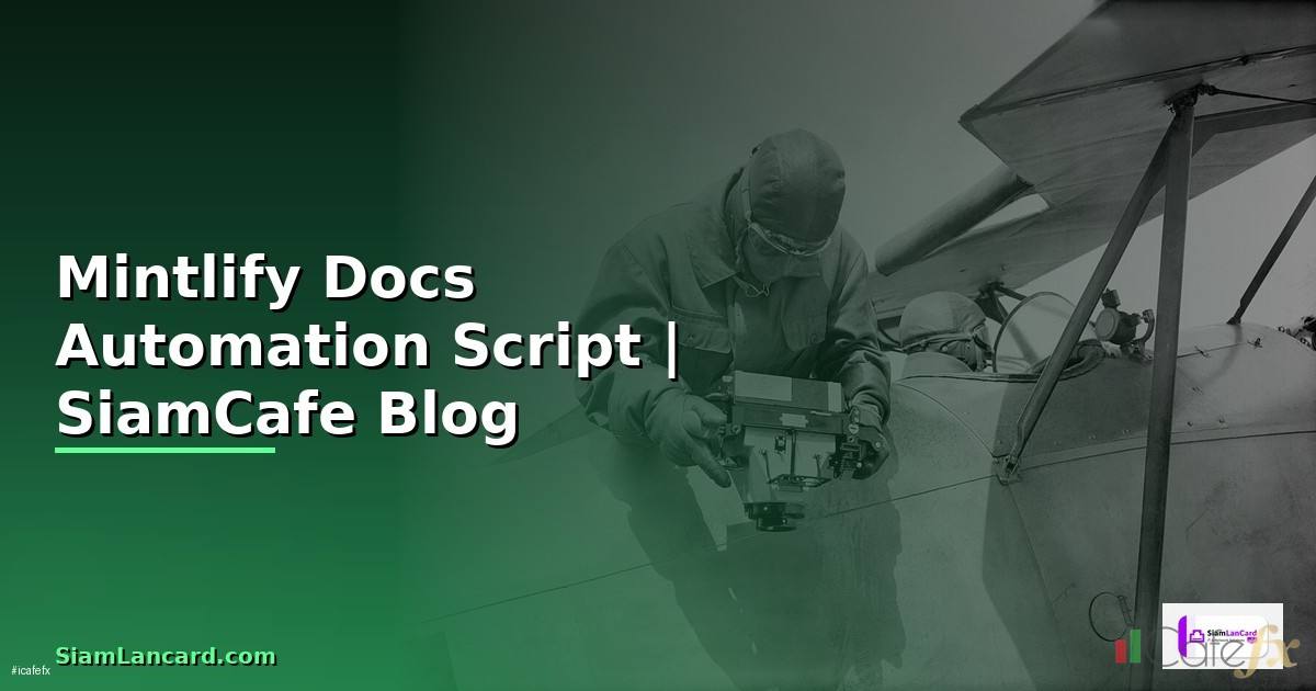Mintlify Docs Automation Script