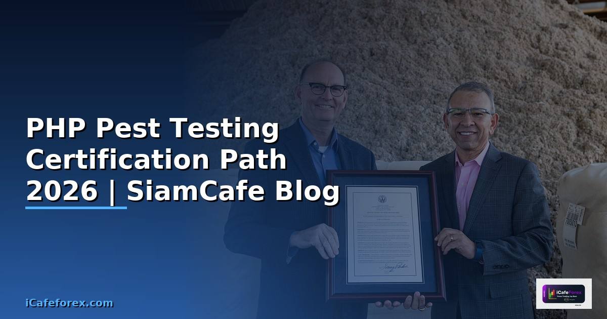 PHP Pest Testing Certification Path