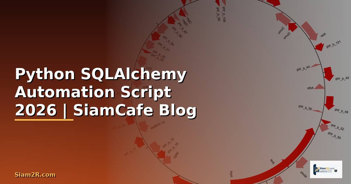 Python SQLAlchemy Automation Script