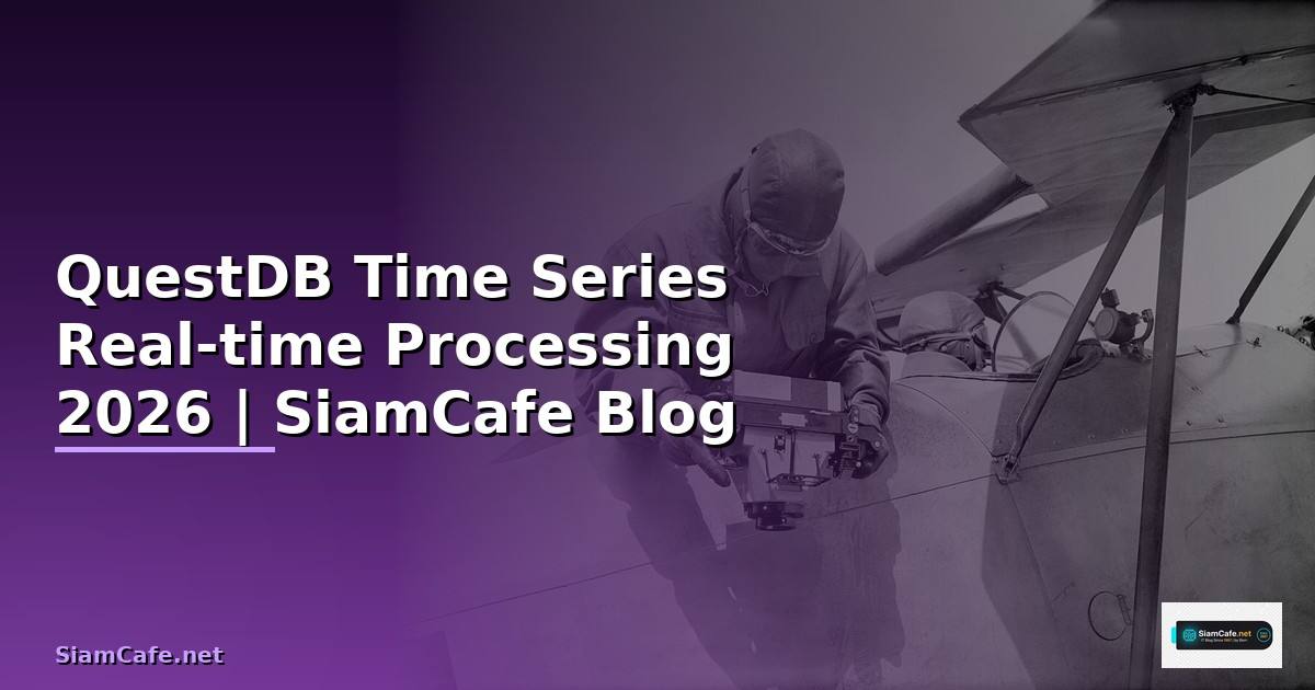 QuestDB Time Series Real-time Processing