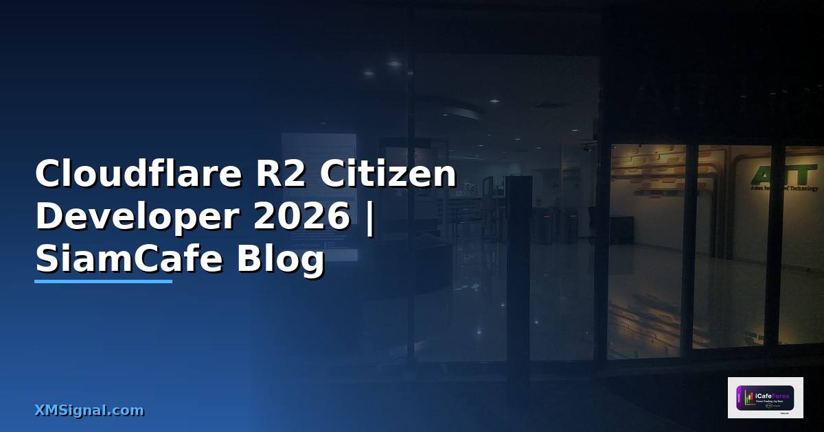 Cloudflare R2 Citizen Developer