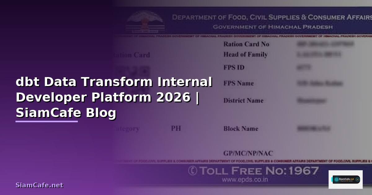 dbt Data Transform Internal Developer Platform