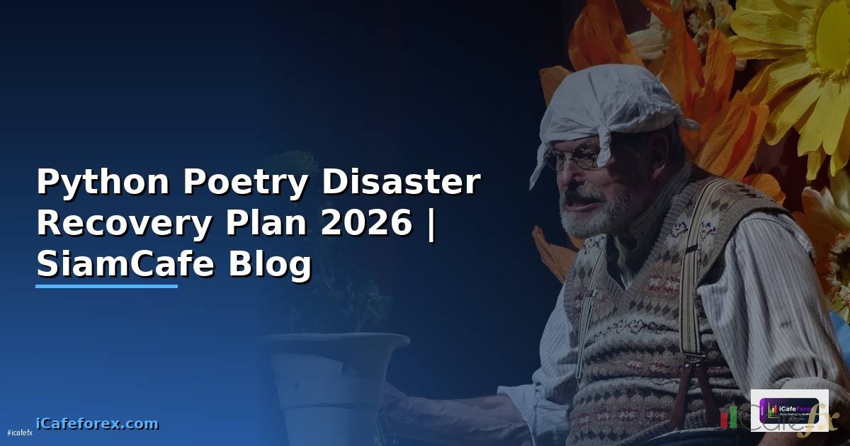 Python Poetry Disaster Recovery Plan