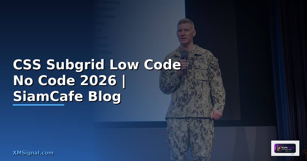 CSS Subgrid Low Code No Code