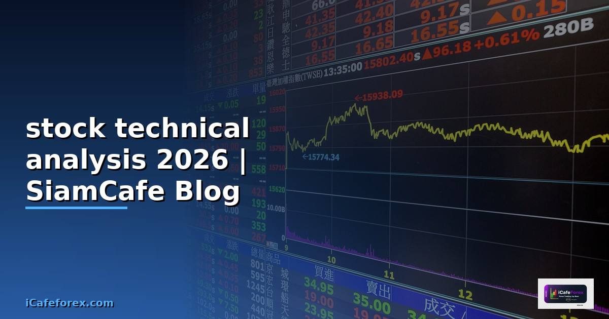 stock technical analysis