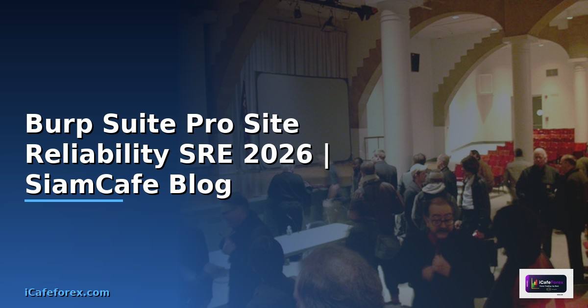 Burp Suite Pro Site Reliability SRE