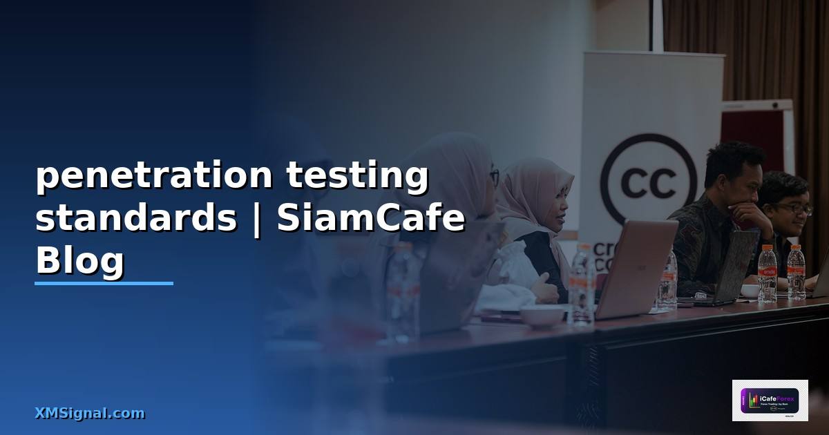 penetration testing standards