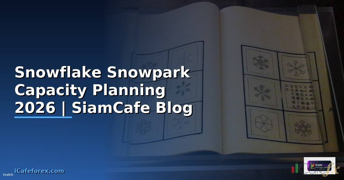 Snowflake Snowpark Capacity Planning