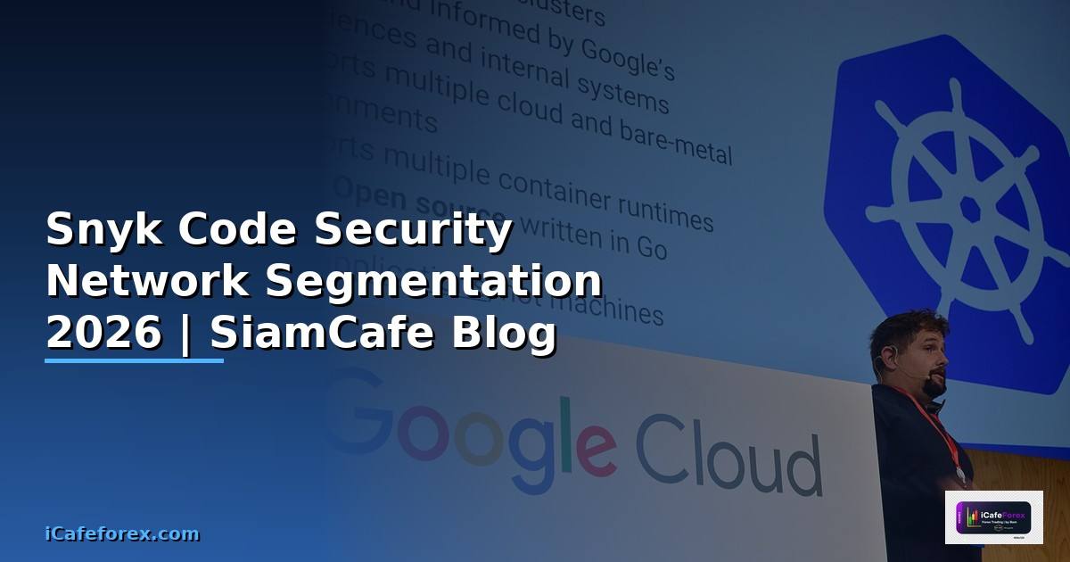 Snyk Code Security Network Segmentation