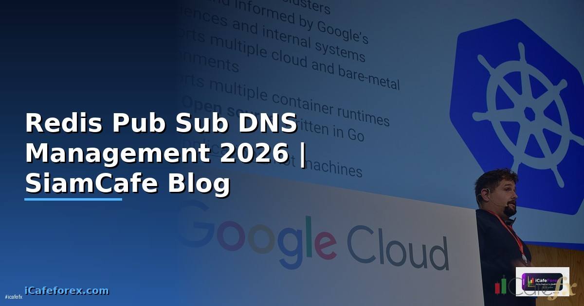 Redis Pub Sub DNS Management