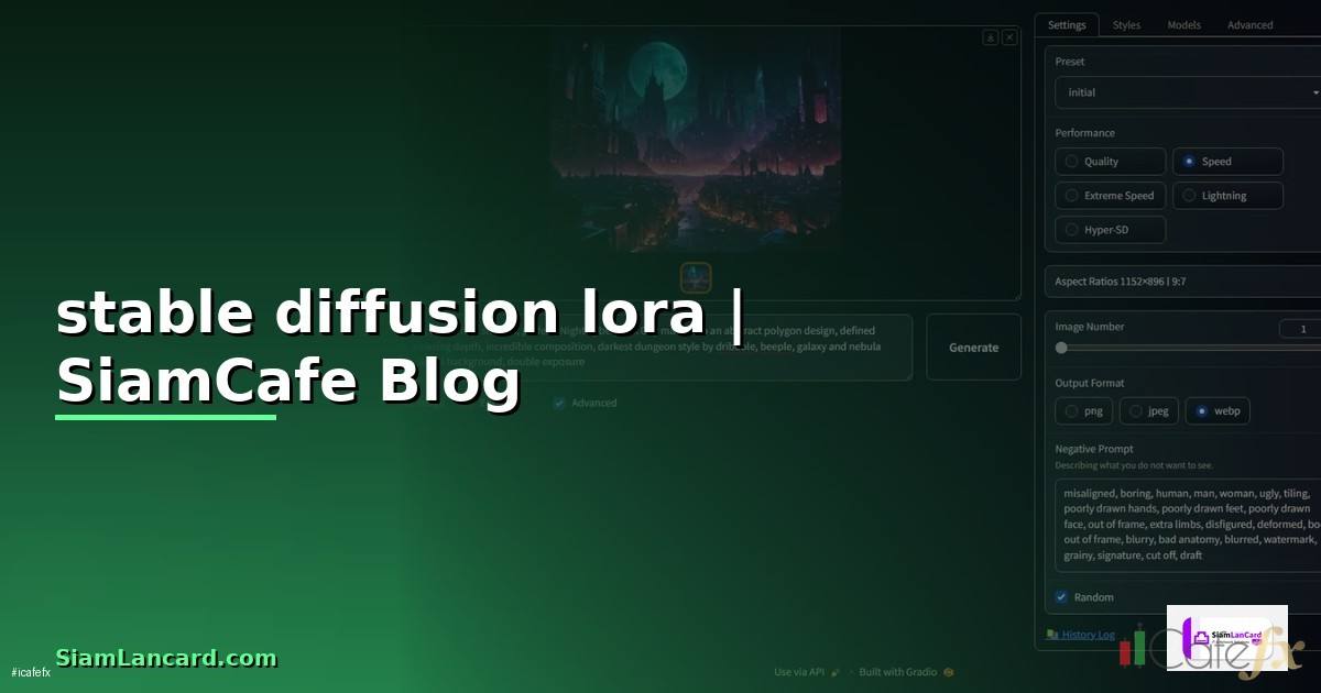 stable diffusion lora