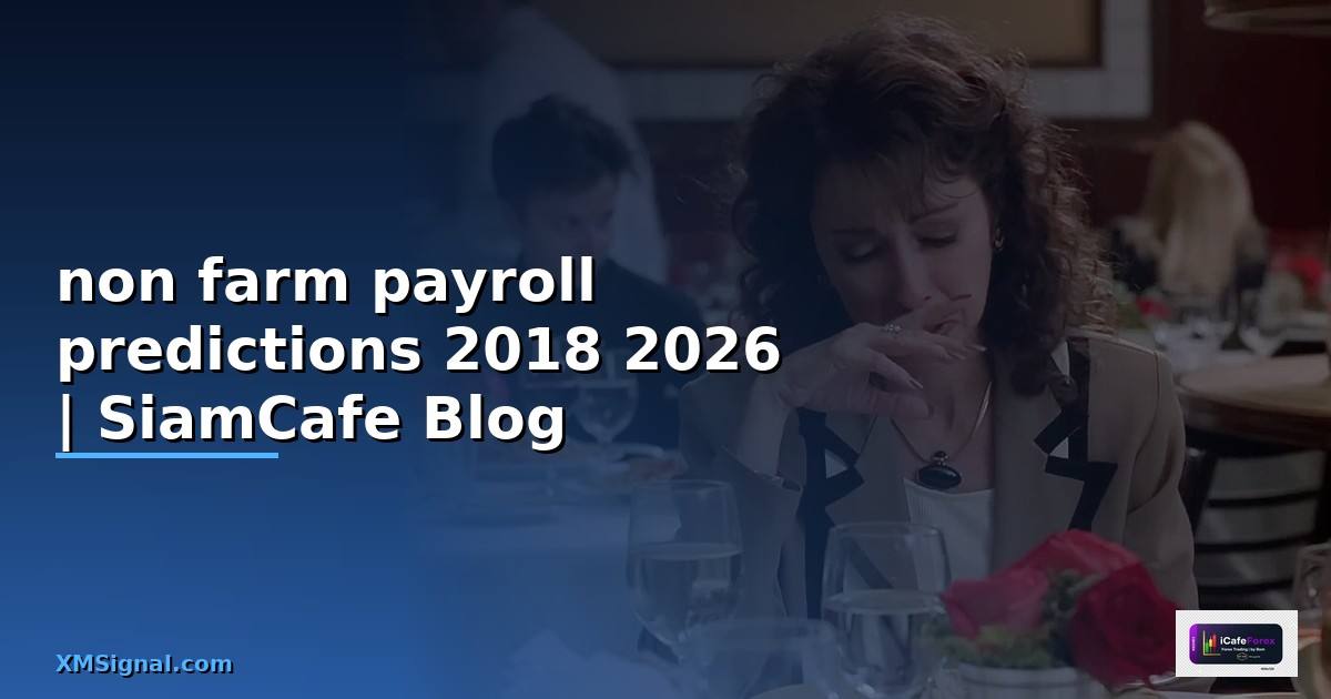 non farm payroll predictions 2018