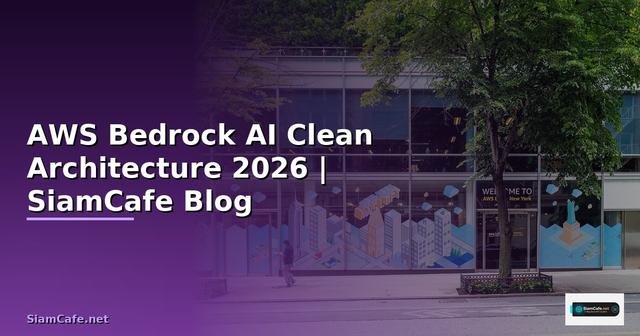 AWS Bedrock AI Clean Architecture