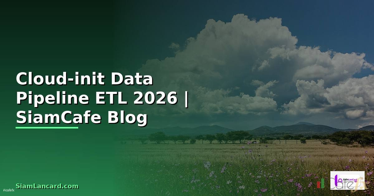 Cloud-init Data Pipeline ETL