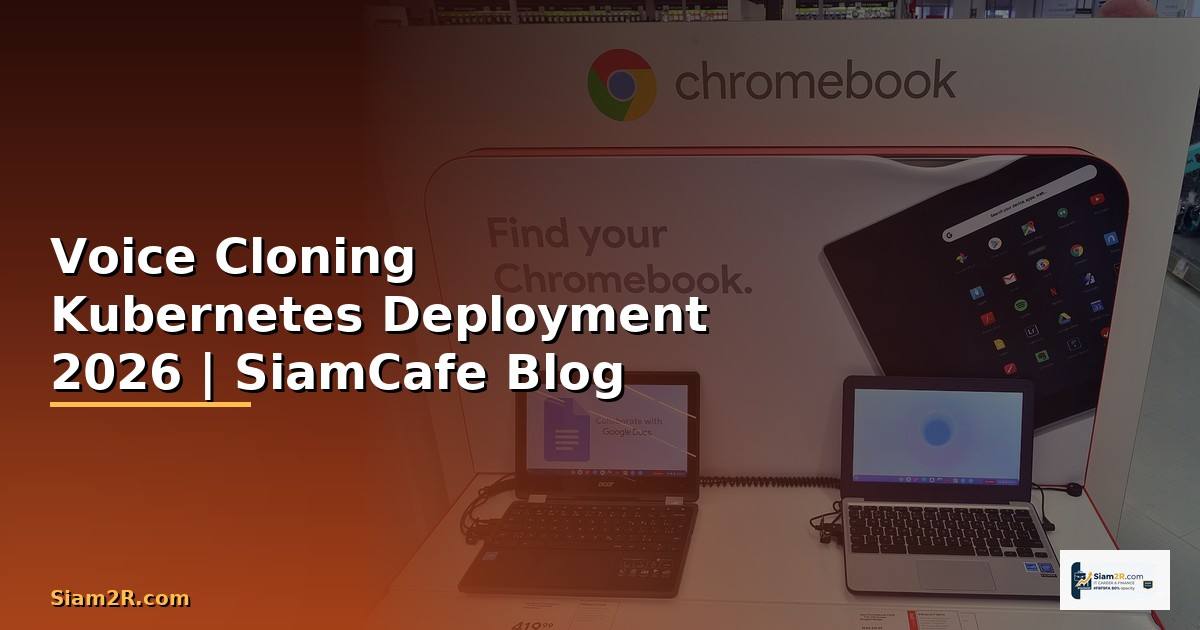 Voice Cloning Kubernetes Deployment