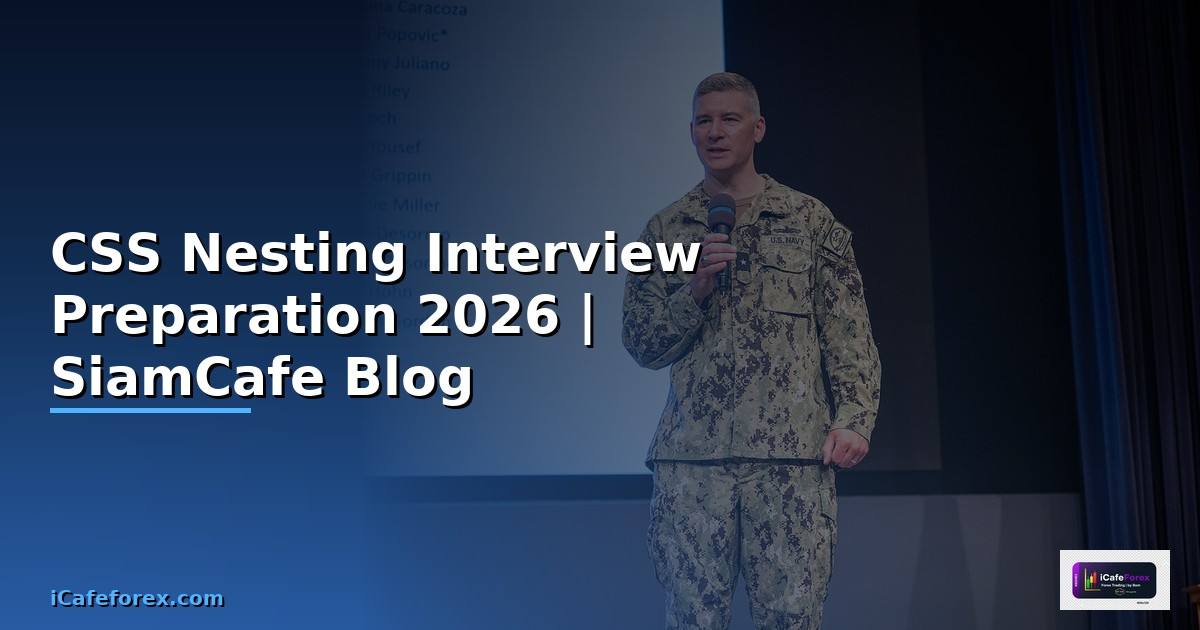 CSS Nesting Interview Preparation