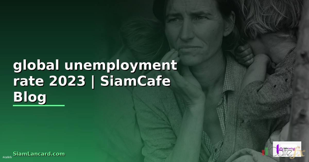global unemployment rate 2023