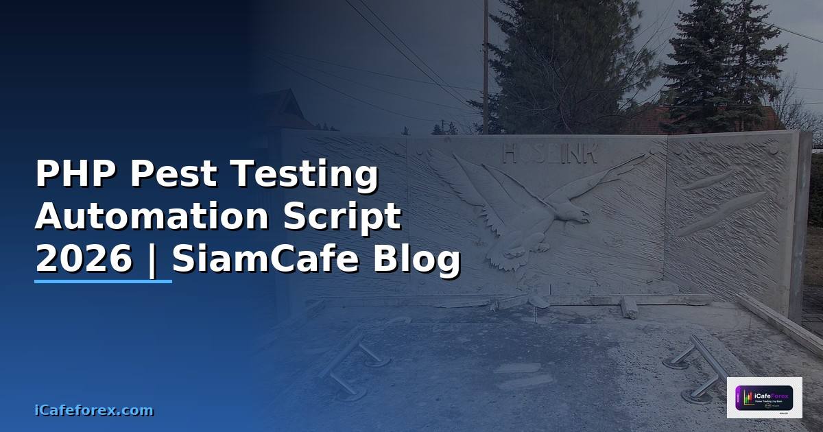 PHP Pest Testing Automation Script