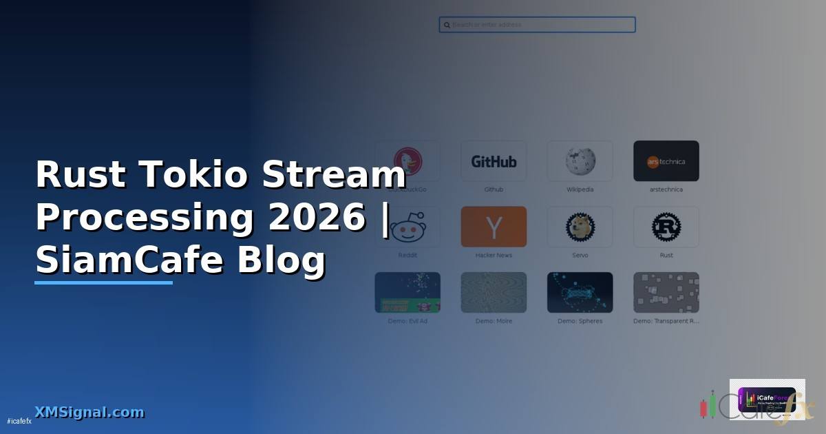 Rust Tokio Stream Processing