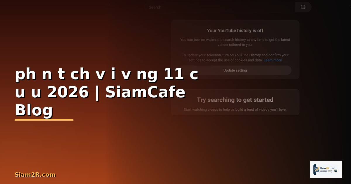 phân tích vội vàng 11 câu đầu