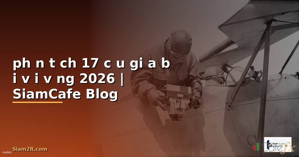 phân tích 17 câu giữa bài vội vàng —
