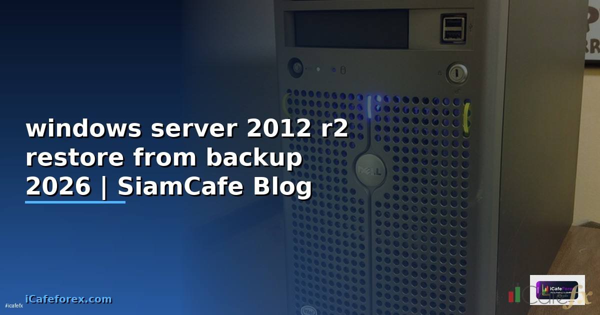 windows server 2012 r2 restore from backup